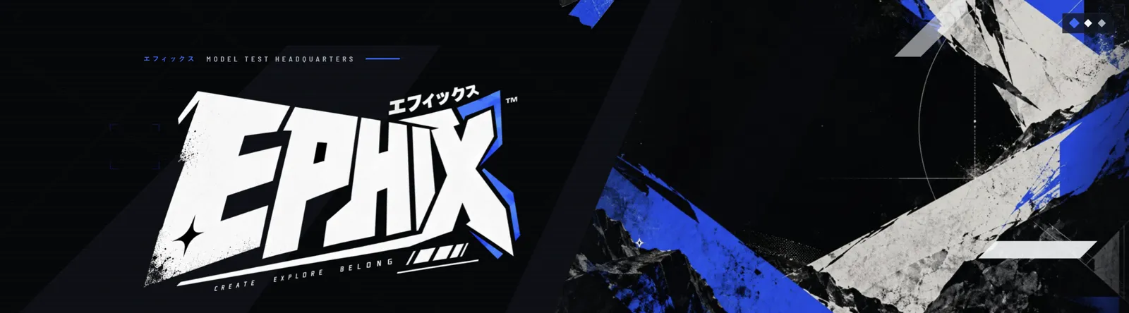 Ephix home page with its blue and white wordmark